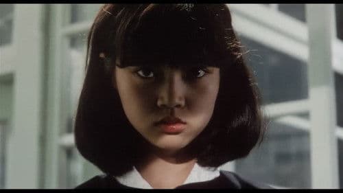 ドレミファ娘の血は騒ぐ Bild 8