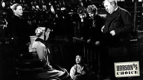 Herr im Haus bin ich Bild 4