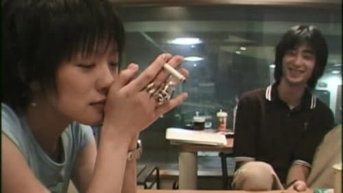 発育ステータス 御起立ジャポン Bild 1