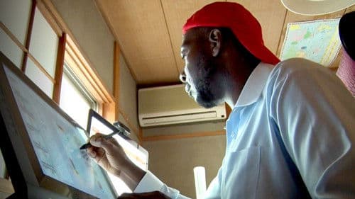 Rene Goes to School Bild 1