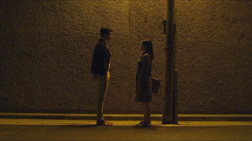 이 사랑도 전해질까요 Bild 1