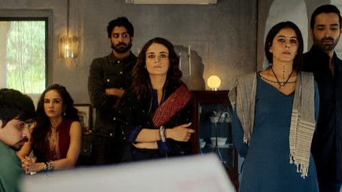 सास, बहू और फ्लेमिंगो Bild 3