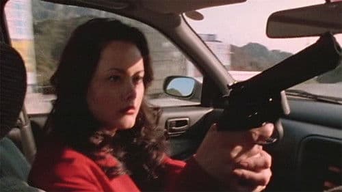 我が胸に凶器あり Bild 2