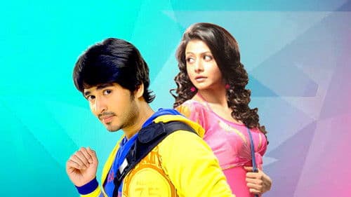 নবাব নন্দিনী Bild 1