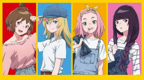 Jellyfish Can't Swim in the Night Bild 2