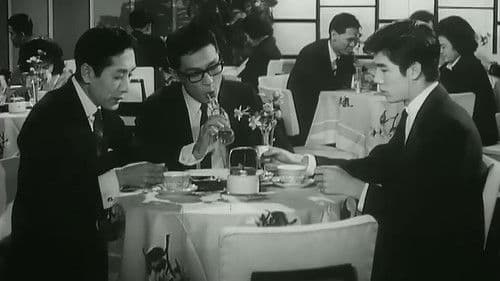 巴士奇遇結良緣 Bild 1