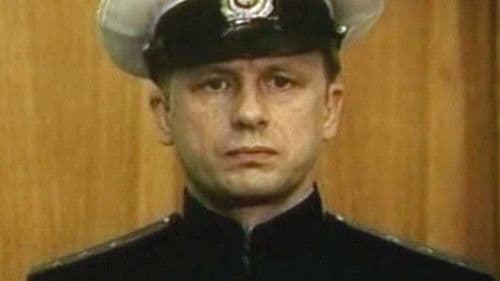 Степан Сергеич Bild 1