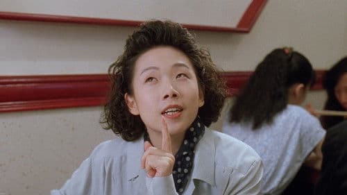 打工狂想曲 Bild 3