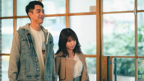 再說一次我願意 Bild 2