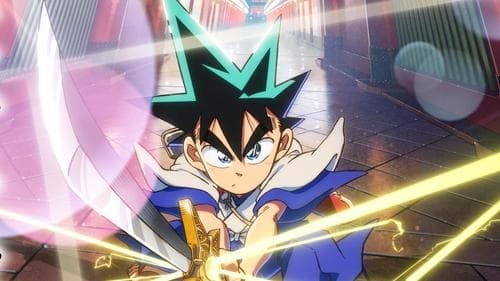 YAIBA: Samurai Legend Bild 1