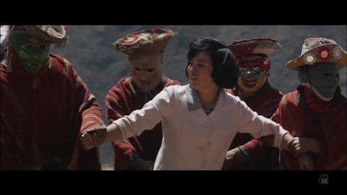 アンデスの花嫁 Bild 2