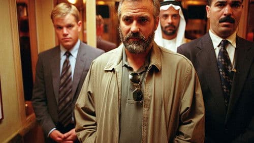 Syriana Bild 3