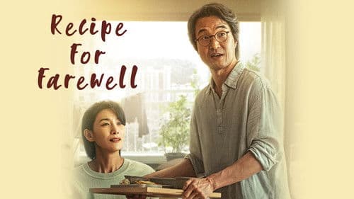 오늘은 좀 매울지도 몰라 Bild 8