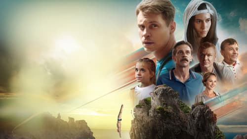 В потоке трех стихий Bild 1