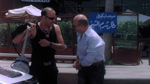 اللمبي 8 جيجا Bild 5