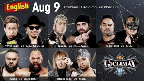 NJPW G1 Climax 32: Day 14 Bild 4