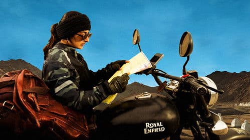 மின்மினி Bild 7