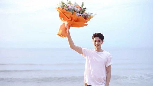 为你逆光而来 Bild 6