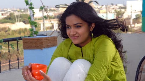 జానకిరామ్ Bild 1