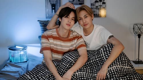 เชือกป่าน Bild 8