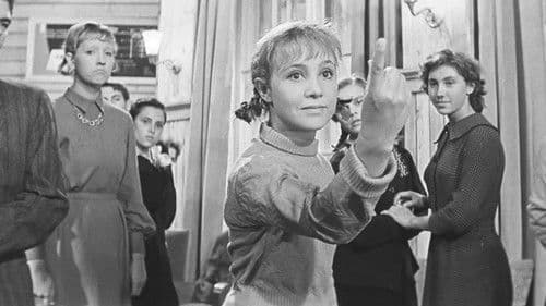 Девчата Bild 1