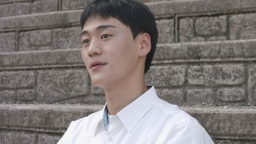 파도가 칠 때 Bild 4