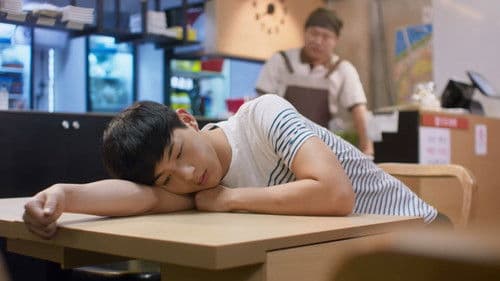 점심 도시락 Bild 1