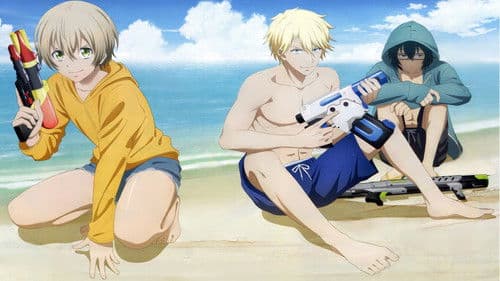 Aoharu x Machinegun Bild 2