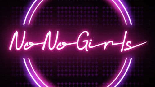 No No Girls Bild 1