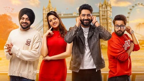 Soch Toh Parey Bild 2