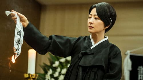 The Whirlwind Bild 4