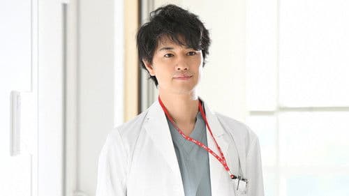 最上の命医 2017 Bild 1