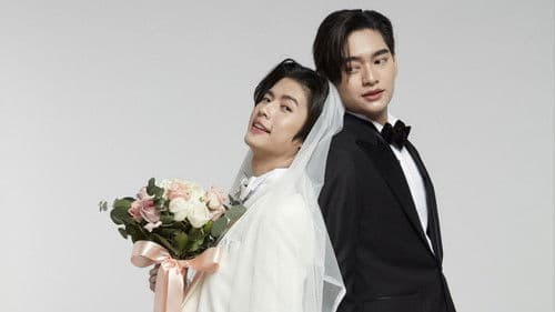 เลิฟสเตจ Bild 6