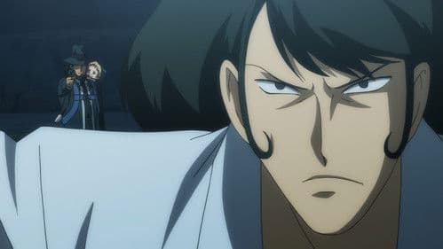 ルパン三世 princess of the breeze ～隠された空中都市～ Bild 2