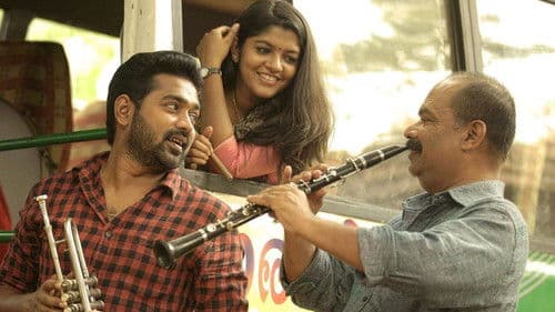 സൺഡേ ഹോളിഡേ Bild 2