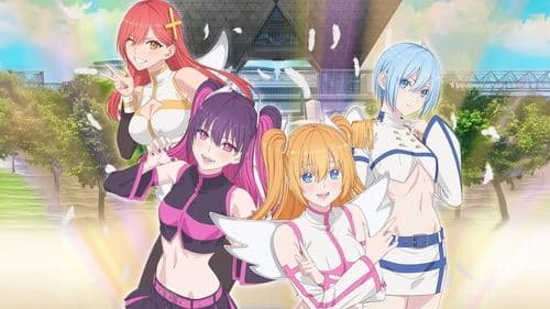 2.5 Dimensional Seduction Bild 2