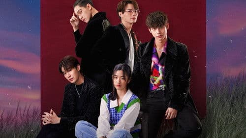 หัวใจรักสี่ดวงดาว Bild 2