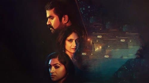 ചെക്ക്മേറ്റ് Bild 1