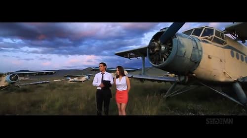 Франц үнсэлт Bild 8