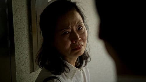 무거운 무게 Bild 1