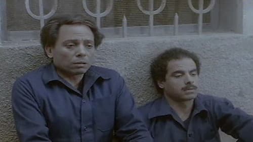 حب في الزنزانة Bild 5