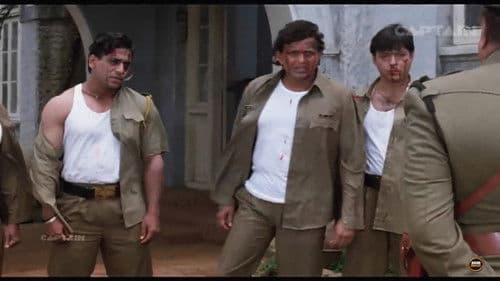 Sher-E-Hindustan Bild 2