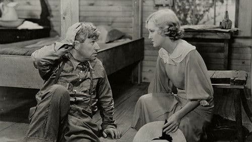 Too Busy to Work Bild 1