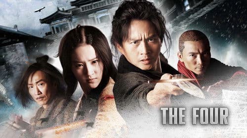 The Four Bild 4