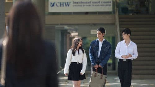 คุณยมทูต Bild 1