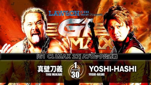 NJPW G1 Climax 27: Day 17 Bild 5