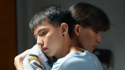 ยามน่ารัก Bild 2