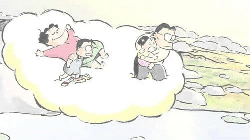 Meine Nachbarn die Yamadas Bild 8