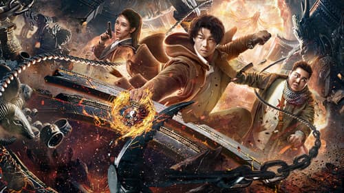 古楼镇陵宫 Bild 1