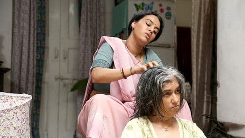 Lebe deine Träume - Laiv Sapane Bild 7